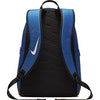 Nike Brasilia Backpack Xl (Royal)