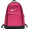 Nike Brasilia Backpack Xl (Pink)