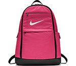 Nike Brasilia Backpack Xl (Pink)
