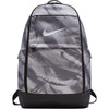 Nike Brasilia Backpack Xl Print (Grey)