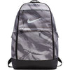 Nike Brasilia Backpack Xl Print (Grey)