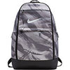 Nike Brasilia Backpack Xl Print (Grey)