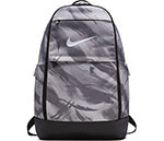Nike Brasilia Backpack Xl Print (Grey)
