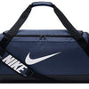 Nike Brasilia Duffel Graphic Medium (Navy)