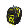 Volkl Tour Backpack (Black/Yellow)