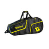 Volkl Zebra Combi Bag (2024) (Black/Yellow) Volkl