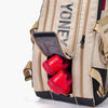 Yonex Gearlogic 9 Pack Racquet Bag (2026) (Beige)