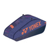 Yonex Percept Pro Racquet 6 Pack Bag (2025) Yonex