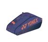 Yonex Percept Pro Racquet 6 Pack Bag (2025)