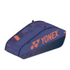 Yonex Percept Pro Racquet 6 Pack Bag (2025)