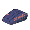 Yonex Percept Pro Racquet 9 Pack Bag (2025)