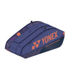 Yonex Percept Pro Racquet 9 Pack Bag (2025)