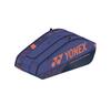 Yonex Percept Pro Racquet 9 Pack Bag (2025)