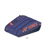 Yonex Percept Pro Racquet 12 Pack Bag (2025) Yonex