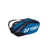 Yonex Pro Racquet 9-Pack (Fine Blue)