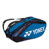 Yonex Pro Racquet 9-Pack (Fine Blue)