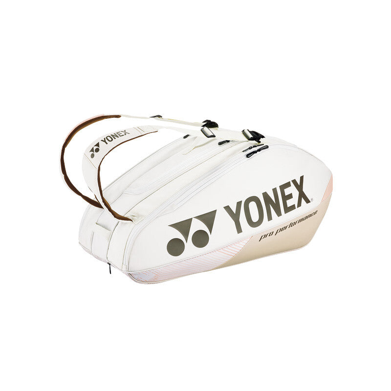 Yonex Pro Racquet 9 Pack (2024) (Olive Green) Yonex