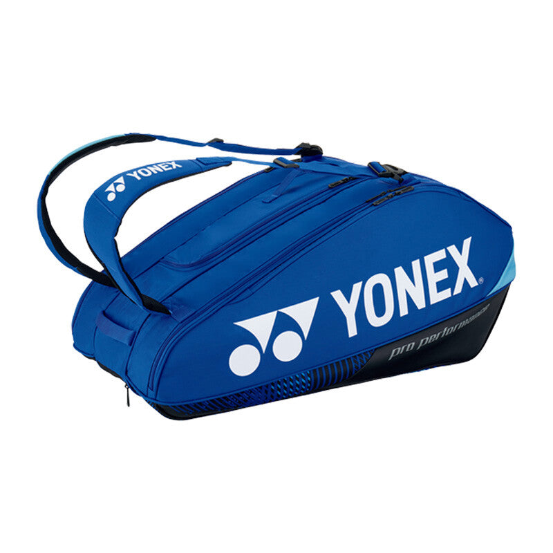 Yonex Pro Racquet 9 Pack (2024) (Olive Green) Yonex