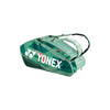 Yonex Pro Racquet 9 Pack (2024) (Olive Green) Yonex