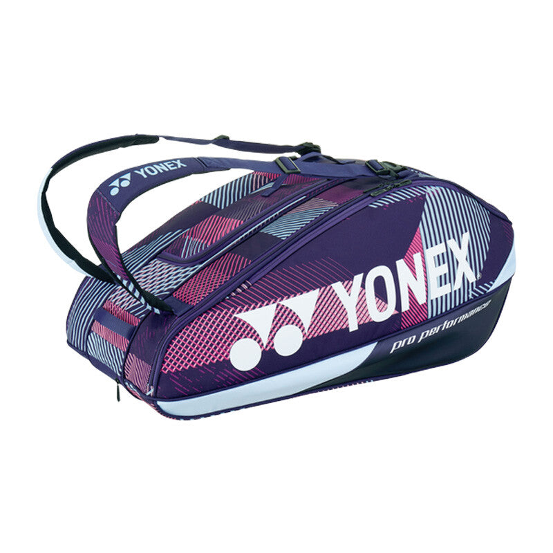 Yonex Pro Racquet 9 Pack (2024) (Olive Green) Yonex