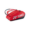 Yonex Pro Racquet 9 Pack (2024) (Olive Green) Yonex