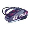 Yonex Pro Racquet 6 Pack Bag (2024) (Black) Yonex