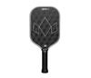 Diadem Edge 18K Speed Pro Pickleball Paddle (Silver)