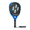 Hirostar Padel Horizon 2026